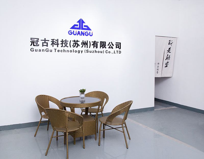 GhanaCompany - Guangu Technology